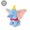 Disney 11" Dumbo Collection Classic Dumbo Plush
